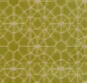 Green Apple
