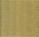 Wobblegong