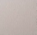 Icicle