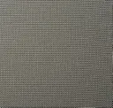 Aluminum