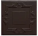 Old Bronze