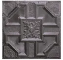 Gun Metal