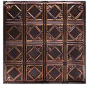 Artisan Oil Rubbed Bronze (dark)