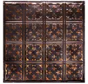Artisan Oil Rubbed Bronze (dark)