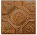 Copper Penny