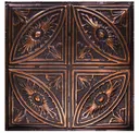 Artisan Oil Rubbed Bronze (dark)