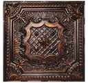 Artisan Oil Rubbed Bronze (dark)