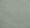 Seamist
