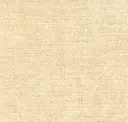 Straw