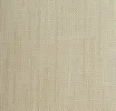 Twine