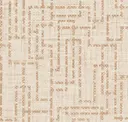 Databeige