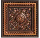 Antique Copper