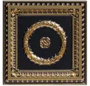 Antique Brass