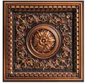 Antique Copper