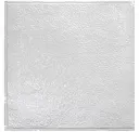 Bright White Gloss