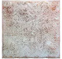Artisan Copper Washed White