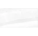 Onice Bianco