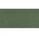 Emerald Green