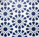 Fountain