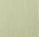 Lemon Grass