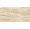 Beige Matte/honed