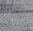 Cement