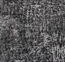 Ndl118q Seam