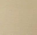 Straw