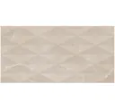 Elegant Beige