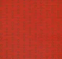 Alert