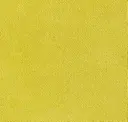 Citronella