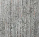 Mineral