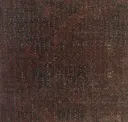 Dark Brown/copper