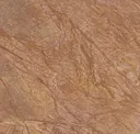 Jungle Brown