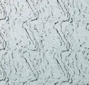 Mineral