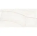 Onice Bianco