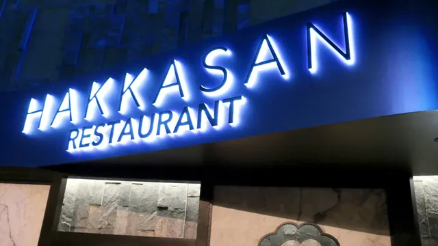 Install_03