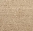 Gypsum