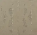 Clay