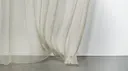 Sand