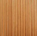Qtd Zebrawood
