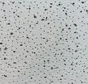 Mist