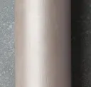Titan Pearl