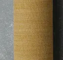 Straw