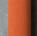 Paprika