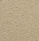 Straw
