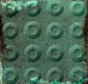 Jade-P