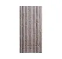 Travertine Beige