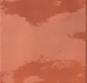 Arancio