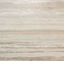 Travertine Crema Beige